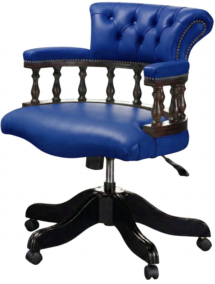 The Captains Swivel Chair